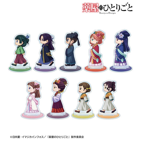 『薬屋のひとりごと』トレーディング ちびとこ アクリルスタンド(単位/BOX)